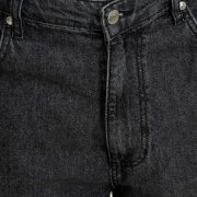 Reell Baggy Oversize Zeros Stone black Hose